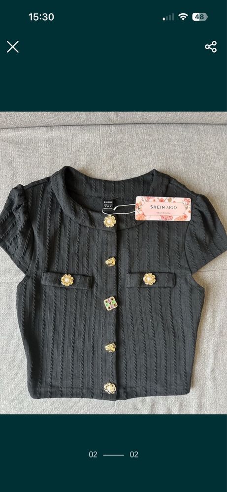 Дамска блуза Shein