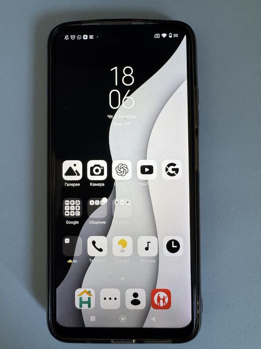 Poco m 3 смартфон б/у