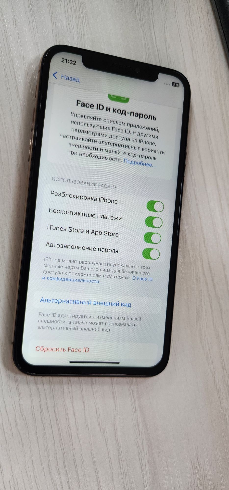 Iphone Xs TU/A Gold 64Gb Bat 100% Face Bor ideal Holati