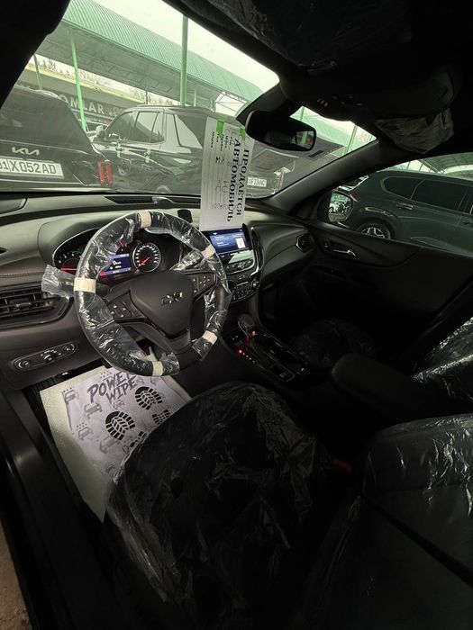 Equinox -2022 год.