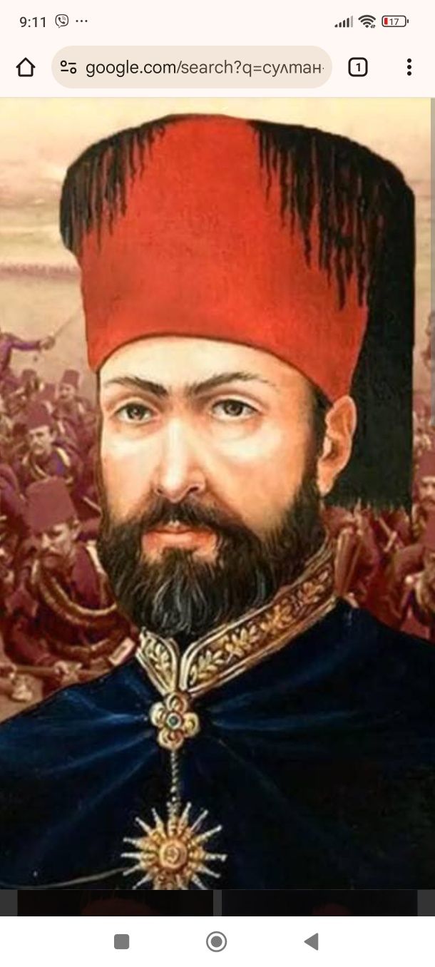 Златна монета, NEW ALDI ALTIN 1827 год, султан Махмуд II, тегло 1.51 г