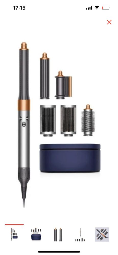 Продам почти новый стайлер  Dyson