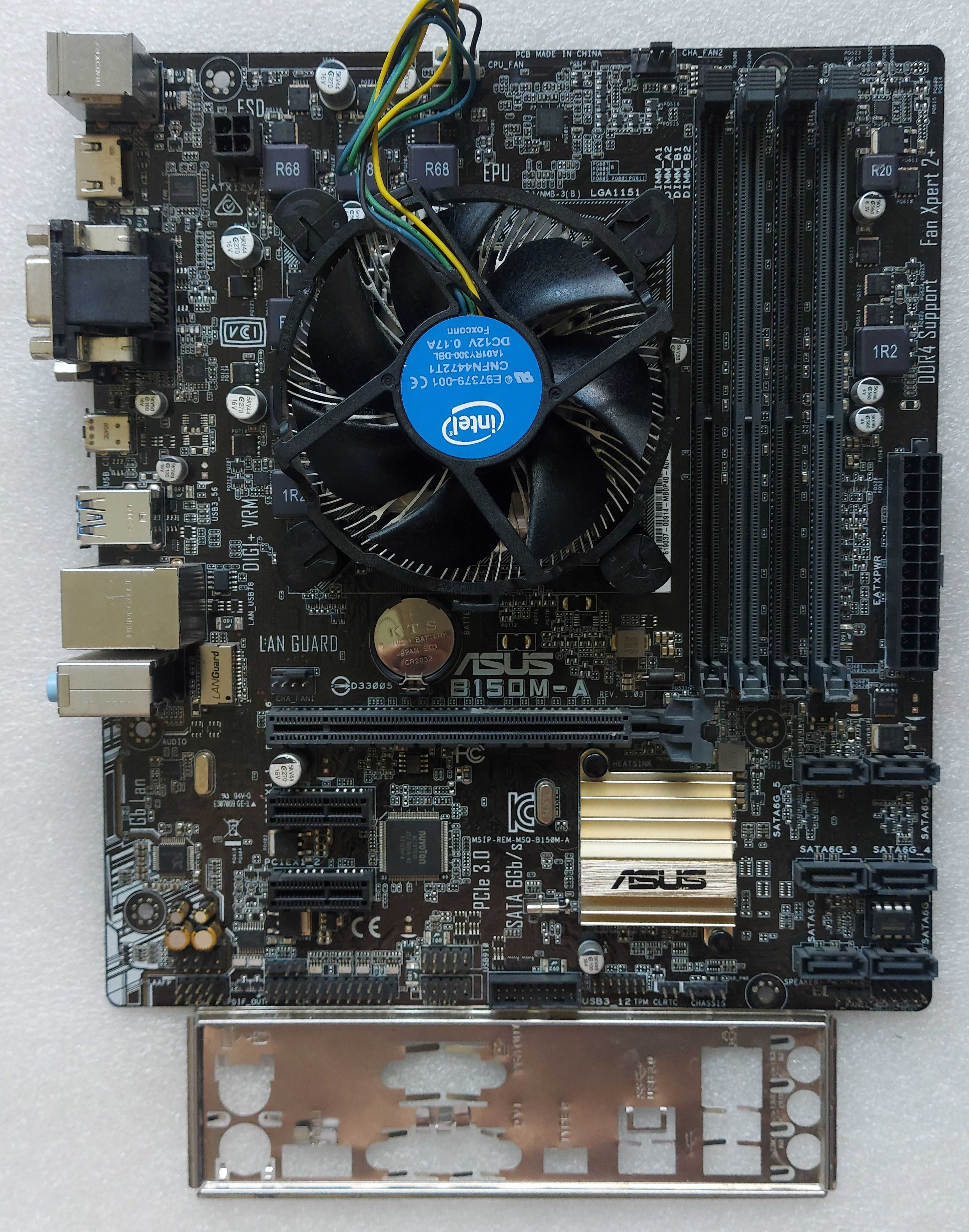 KIT i5 6600K 3.5GHz  + Asus B150M-A + Cooler