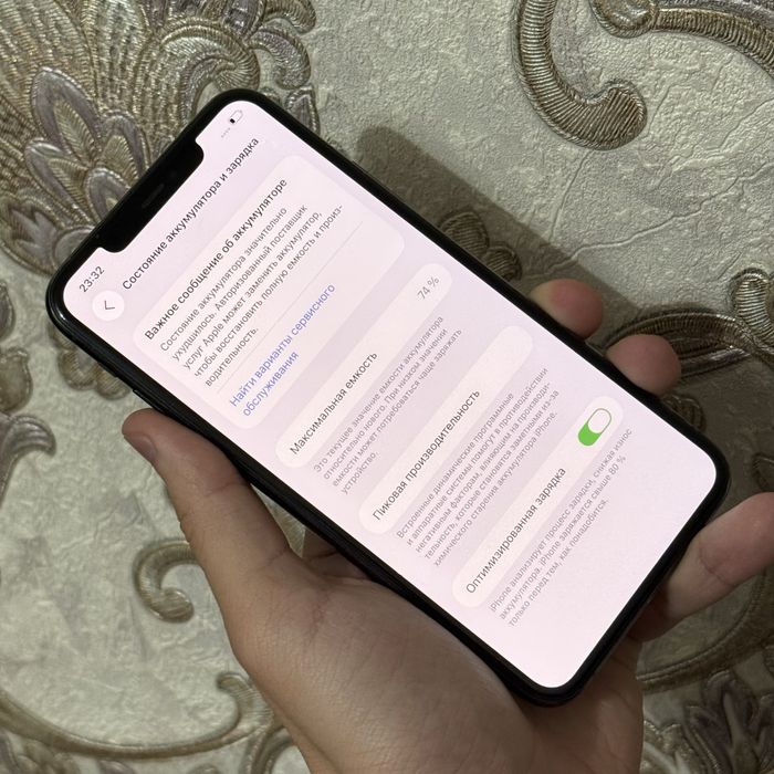 iPhone 11 ProMax 64Gb Gold Akk: 74% Radnoy