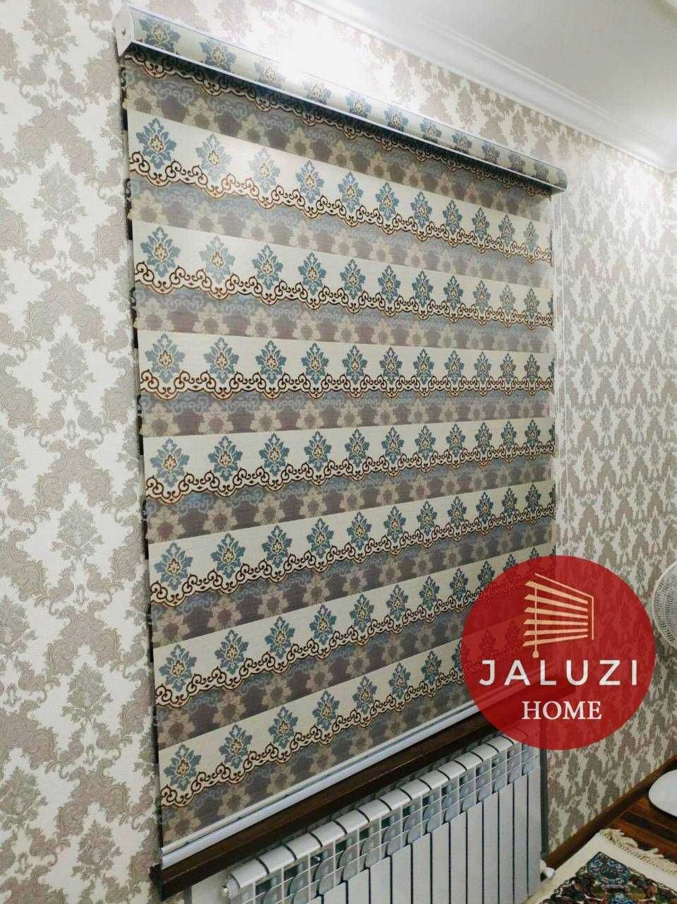 Жалюзи | Jalyuzi | арзон жалюзи| lux Элитний Жалюзи | жалузи | jaluzi