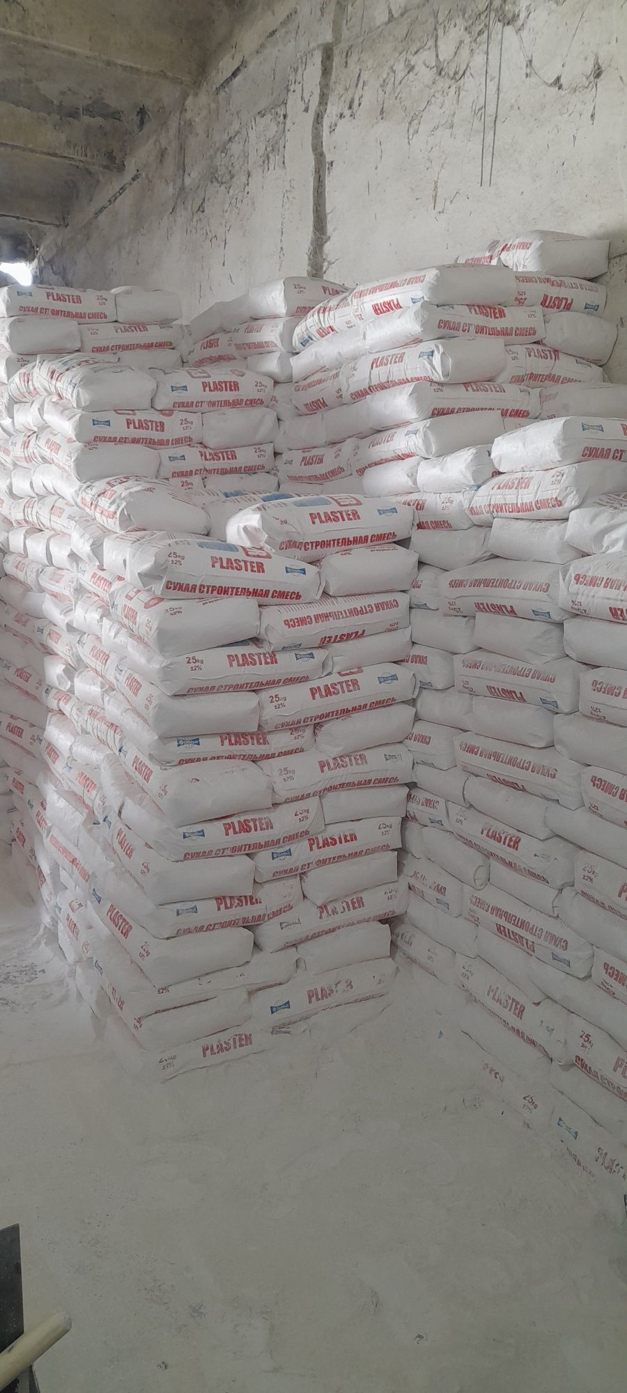 Rotband optim (Ротбанод оптим ) Dostvaka bepul 100+