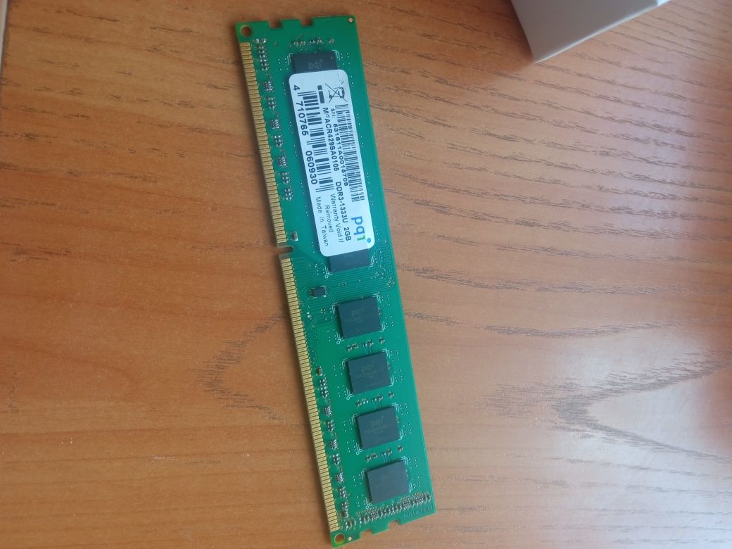 ОЗУ DDR3-1333U  2гб