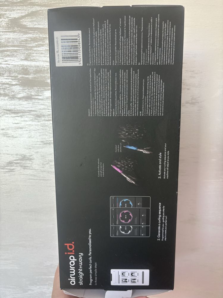Dyson Airwrap с гаранция