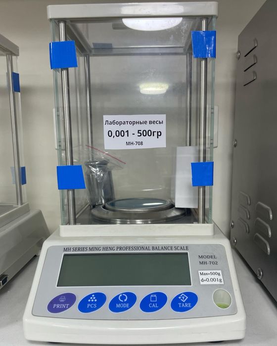 Labaratorya tarozi 0.001g-500g Gost standart Original