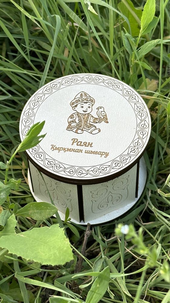 Тойбастар Юрта киіз үй қоржын