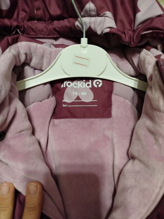 Зимний комбинезон Crockid 74-80 для девочки