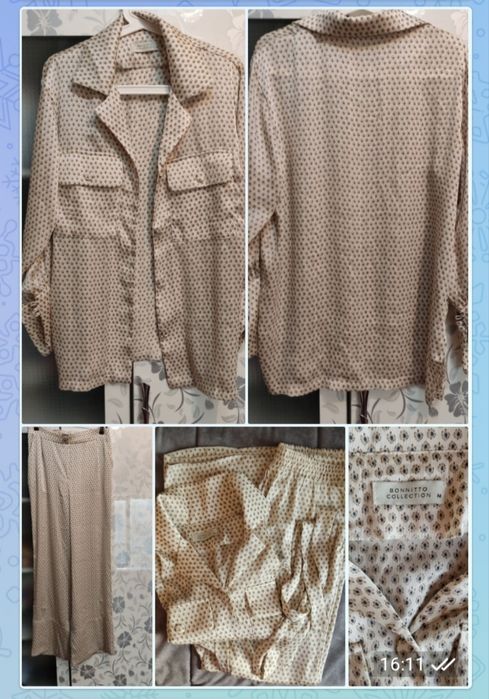 Женские вещи Костюмы