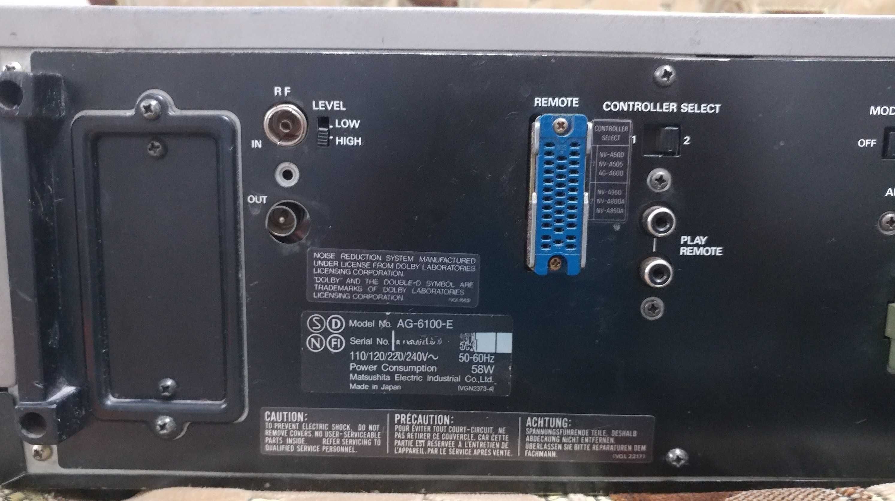 Panasonic ag 6100 e