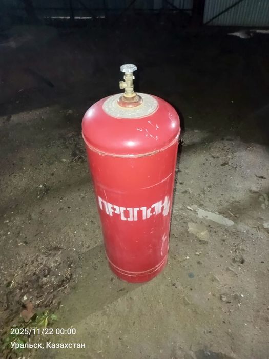 Продам новый заправленый бытовой балон