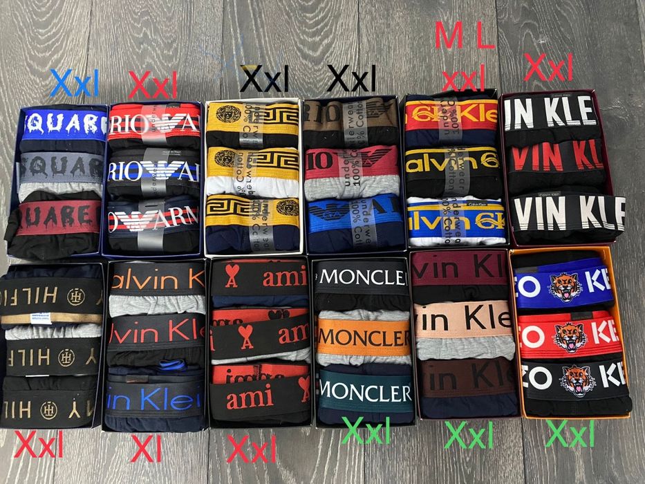 Boxeri barbati oferta