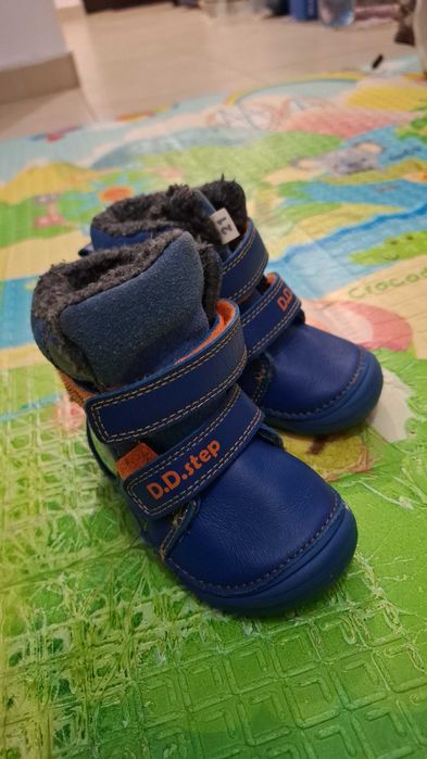 Ghete copii 21 DD Step