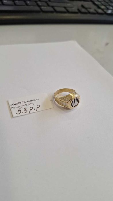 Златен Пръстен 3.38гр 04628-25