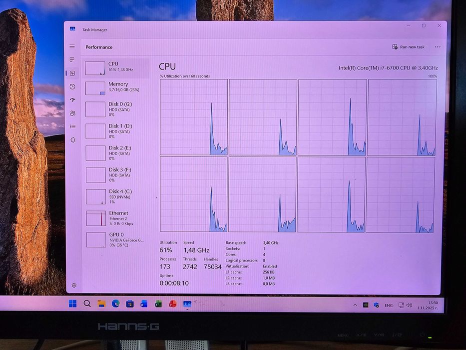 PC intel i7 6700 4x4.00 Ghz | GTX 950 2GB|16GB RAM|512GB SSD + 2TB HDD