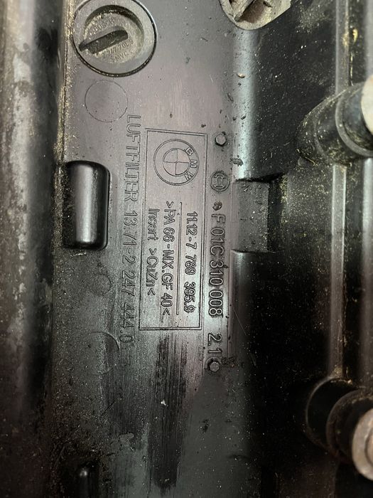 Глава за БМВ 3.0 дизел 231кс перфектна