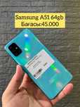 Samsung A51 64gb телефоны сатылады