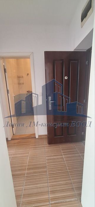 Офис - кв. Център