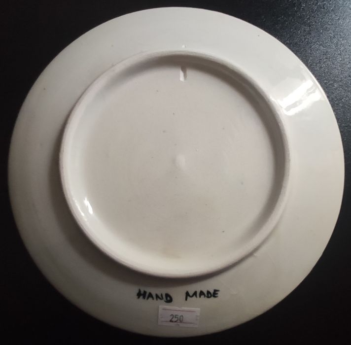 Türkiye * Allah mesajı * Farfurie 18.5 cm diametru ∅