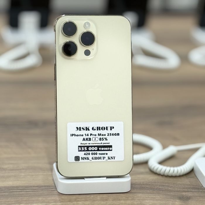 iPhone 14 Pro Max Айфон 14 Про Макс I Гарантия 3 Месяца