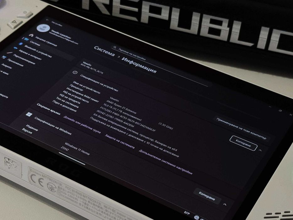 Бартер! Kaто НОВ! ASUS ROG Ally Z1 Extreme + ROG Кейс!