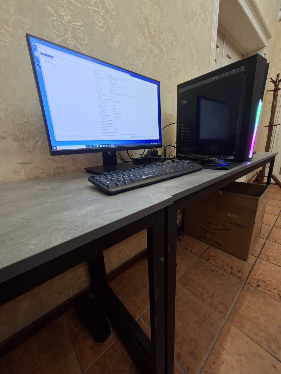 Продается компьютер