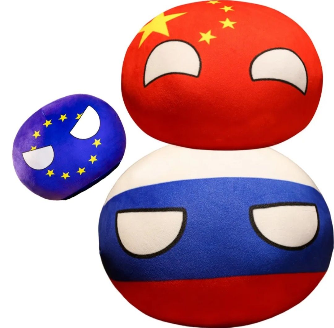 CountryBalls plush плюшени топки с държави