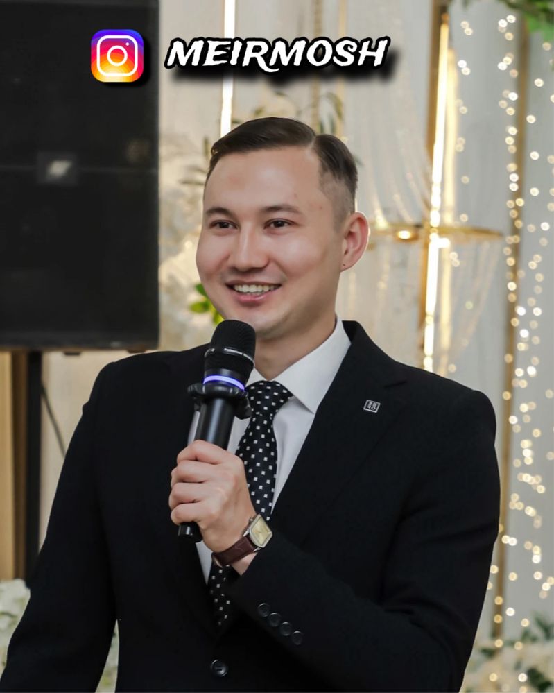 Тамада, Ведущий, Асаба, Showman
