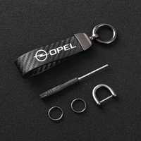 Ключодържател за кола / автомобил - Opel