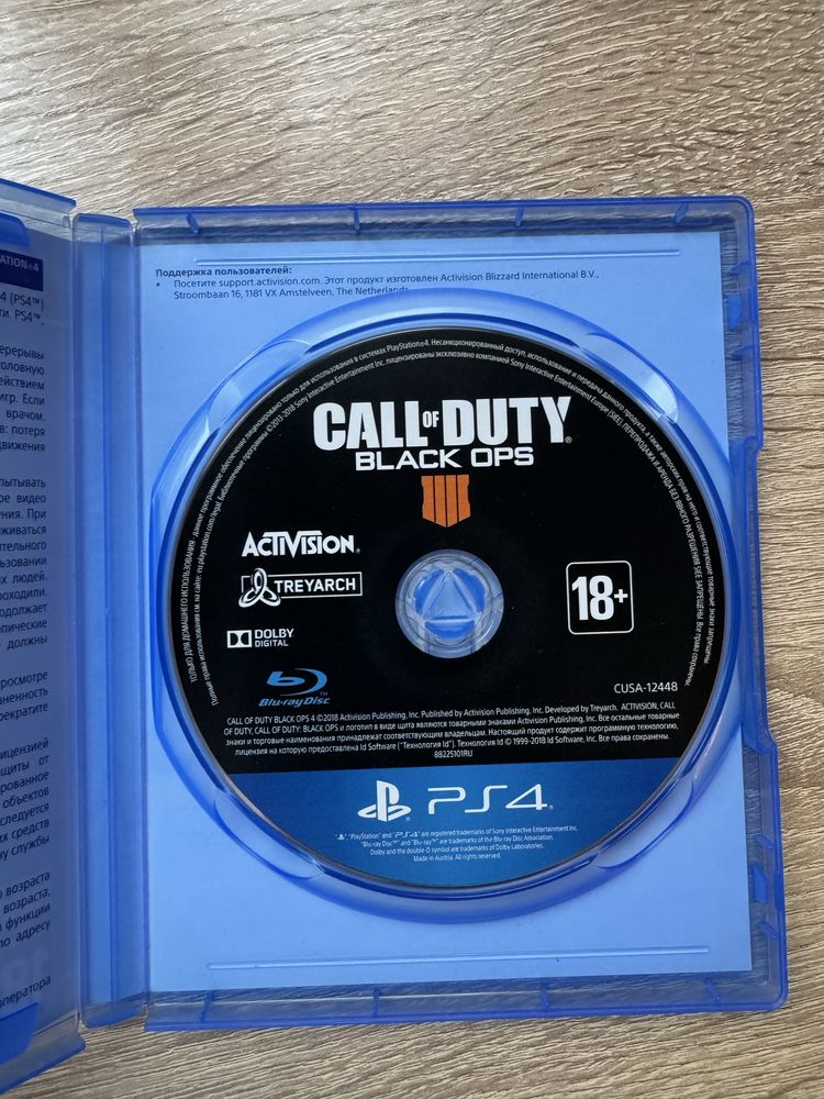 PS4 в хорошем состоянии