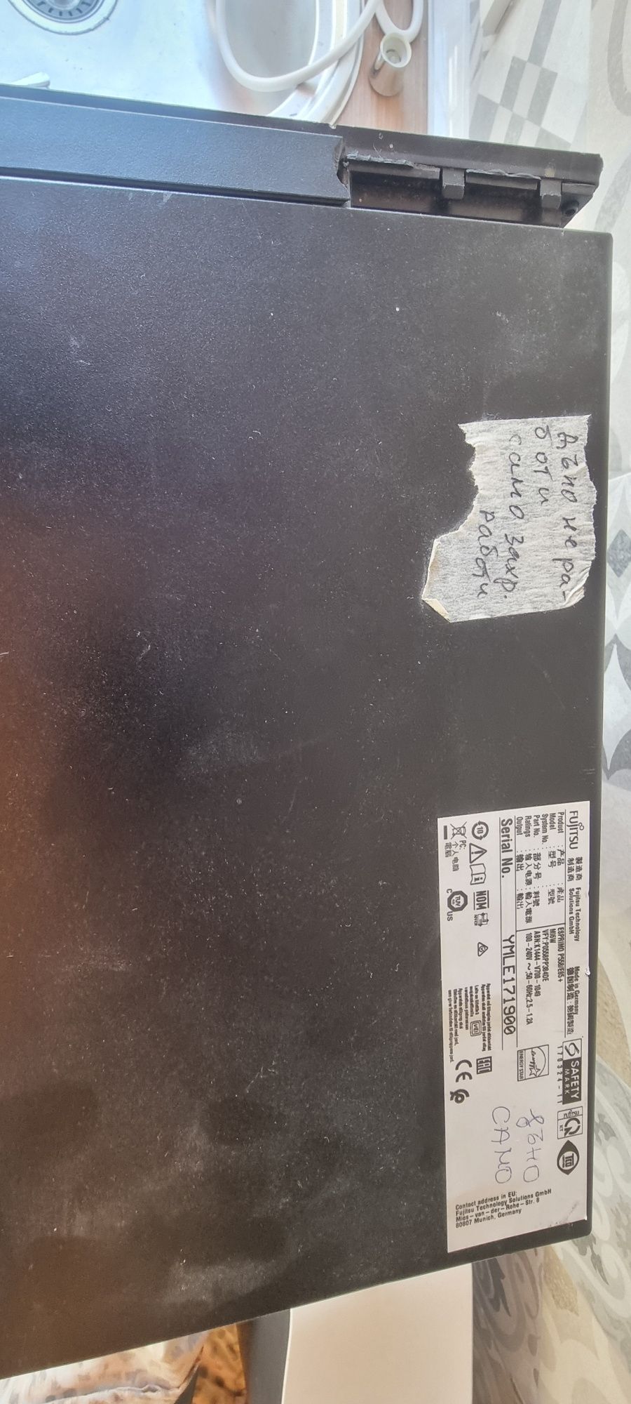 Настолен компютър Fujitsu M16W