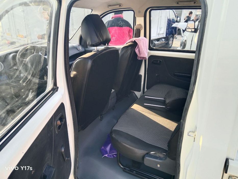 Чанган чамган сотилади