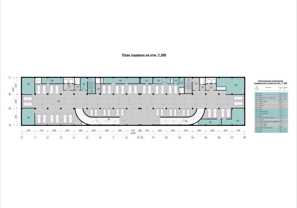 Аренда нежилого помещения 50 кв/м в ТРЦ «LUX  SQUARE” .