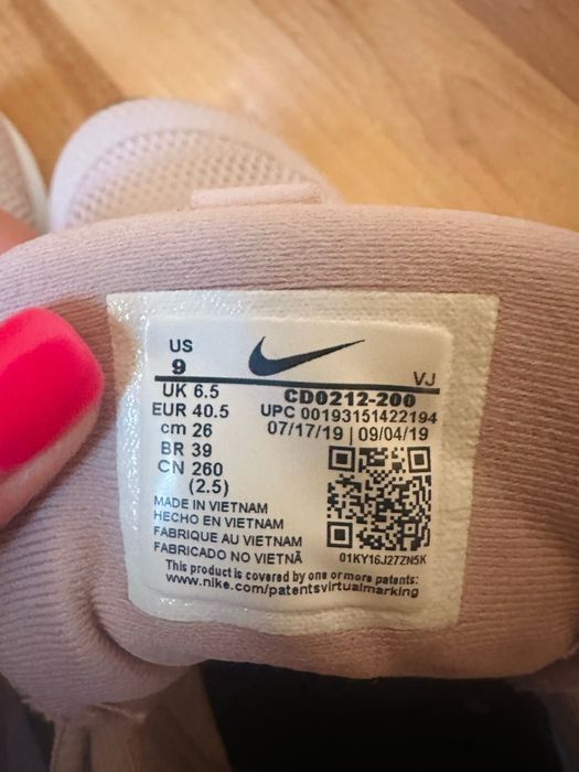 Спортни маратонки на Nike