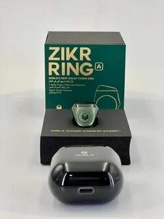 Zikir ring. Зикр ринг. Зикр тасбех