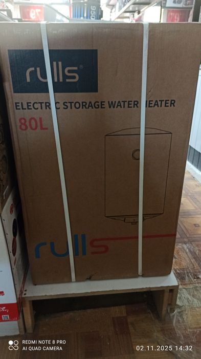 Водонагреватель rulls