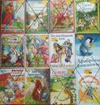 Книжки от поредицата "Детство мое"