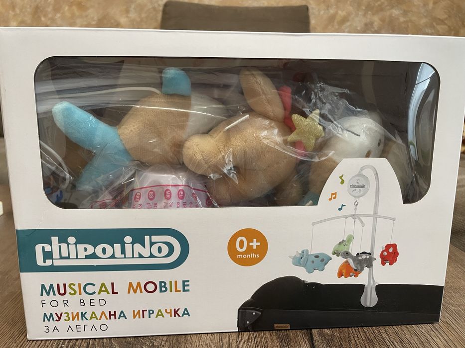 Музикална въртележка Chipolino