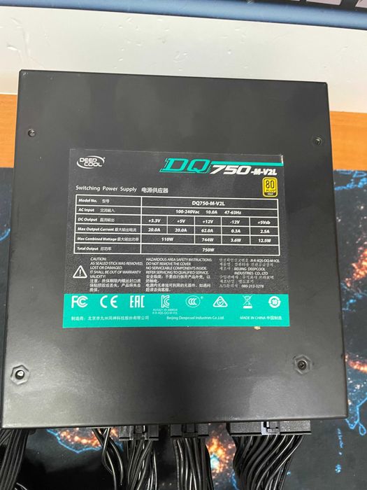 Sursa DeepCool, DQ750-M-V2L EU, 750 W, PFC activ, 80 plus gold