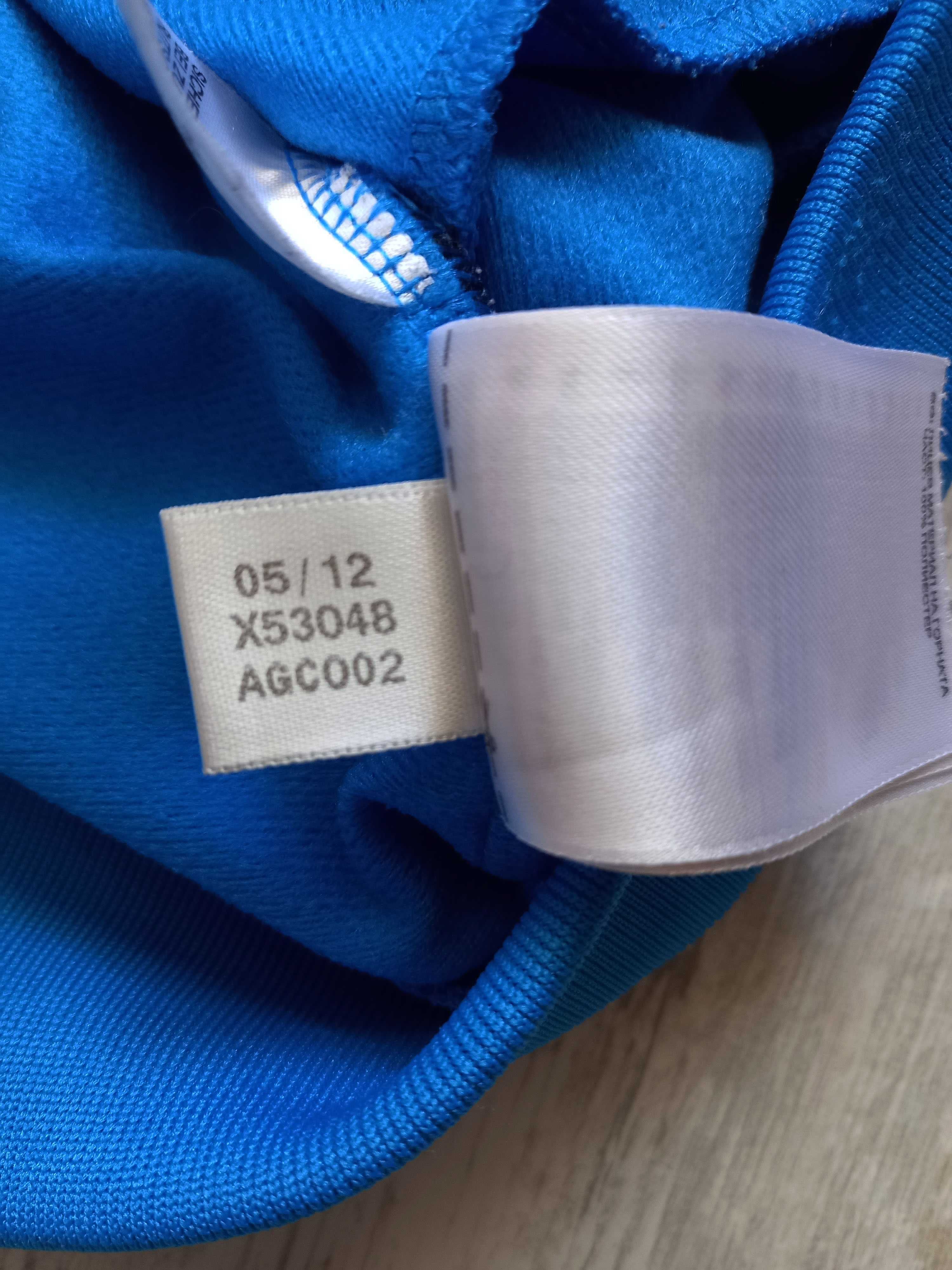 Горнище спортно Adidas