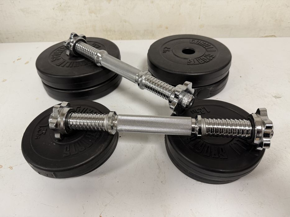 Gantere reglabile noi set 20 kg germany, pret promo 150 lei