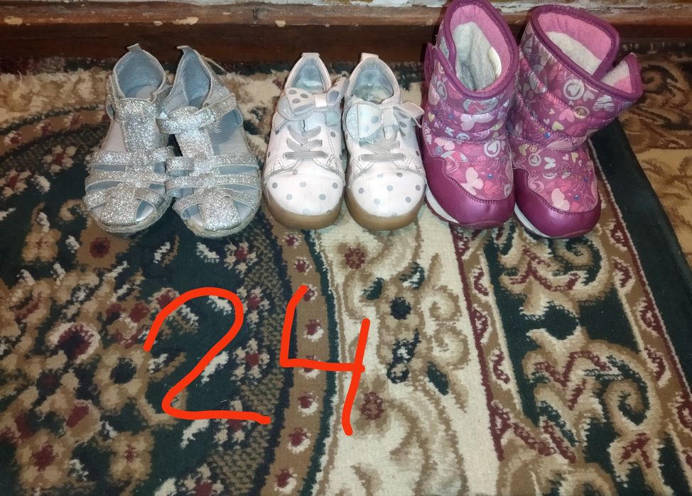 Детская обувь в хорошем состоянии