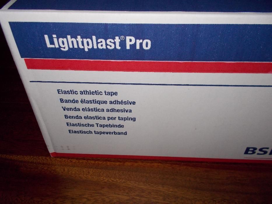 Санитарни материали