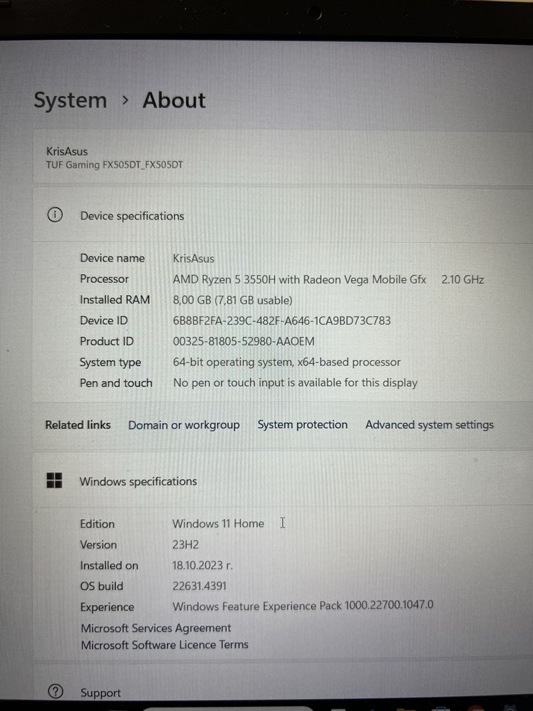 ASUS TUF GAMING FX505DT геймърски лаптоп