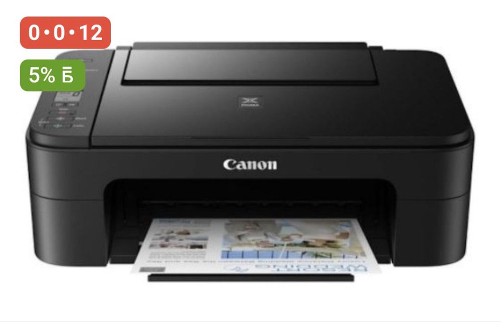 Принтер Canon в хорошем состоянии