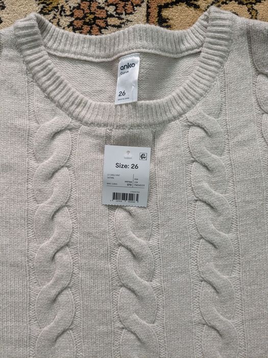XXL. Nou. Bluză groasă bej