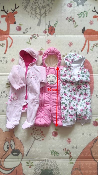 Детски космонавт  (за момиче) - 3 броя